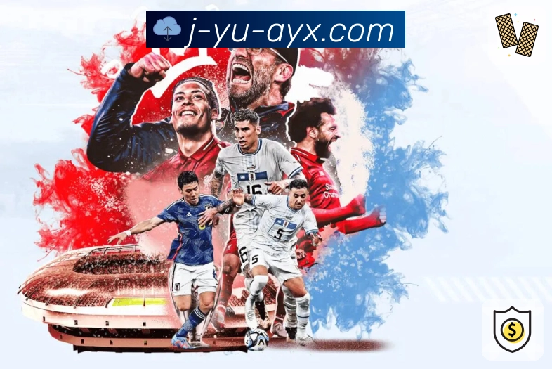 <strong>爱游戏</strong>客服与支持团队