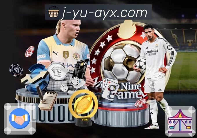 爱游戏 体育直播接口服务：覆盖比分、事件与技术统计