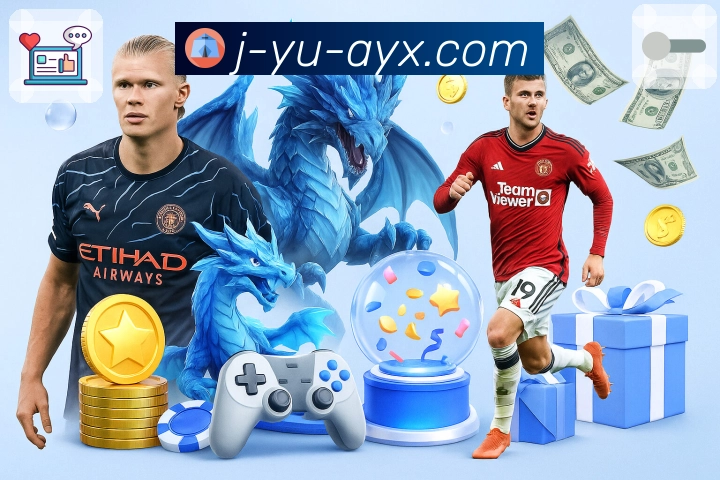 体育直播数据亮点 1