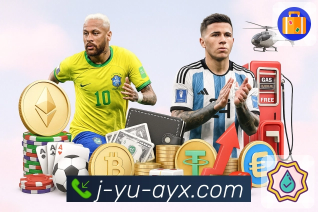 体育直播数据亮点 2