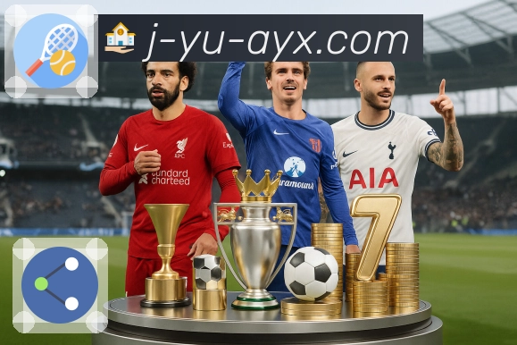 体育平台欢迎图